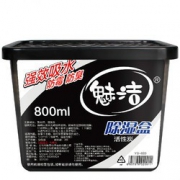 魅洁 活性炭衣柜干燥剂 800ml 3元包邮（需用券）