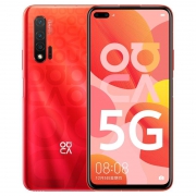 百亿补贴：HUAWEI 华为 nova6 5G智能手机 8GB+128GB 蜜语红