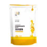 兰兹 香水洗衣凝珠 60颗 10.9元包邮（需用券）
