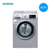 SIEMENS 西门子 8公斤变频家用除菌 滚筒洗衣机全自动 WM12N2E80W