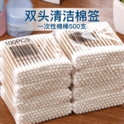 梵屿 卫生 双头棒 棉签1000支