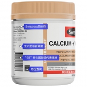 Swisse 斯维诗澳洲进口钙片维生素D 150片 192.6元（双重优惠）
