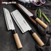 拜格 日式 厨房 刀具组合3件套