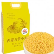 柴火大院 内蒙古黄小米 2kg*2件