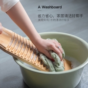 卡彩 实木搓衣板 13*35cm 6.9元包邮（需用券）
