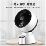 Haier 海尔 XHJ1810 空气循环扇 台式