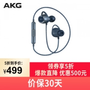 AKG 爱科技 N200 WIRELESS 入耳式蓝牙耳机