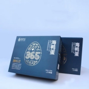 北部湾特产 海老伯 特大A级海鸭蛋70g*20枚 礼盒装