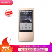 Iriver 艾利和 Astell&Kern AK Jr 64G HIFI播放器 玫瑰金