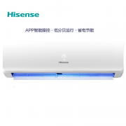 Hisense 海信 KFR-50GW/K210D-A1(G) 变频壁挂式空调 2匹 3588元包邮（双重优惠）
