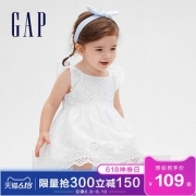Gap 盖璞 544020 婴儿镂空刺绣连衣裙