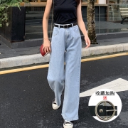 现在下单送同款腰带 夏季薄款宽松直筒阔腿泫雅拖地牛仔裤女 券后￥29.9