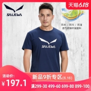 德国 沙乐华 20新品 三防科技精制棉面料 男休闲T恤 胸前鹰标Logo