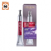 L'OREAL PARIS 巴黎欧莱雅 复颜玻尿酸 水光充盈导入眼霜 15ml