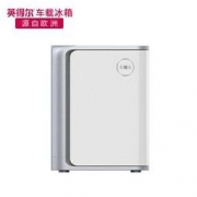 indelB 英得尔 DC20A 小型车载迷你冰箱 20L 家用款