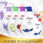 沐浴露第七名：Dove 多芬 沐浴乳套装 桃悦水透1L+深层莹润300ml