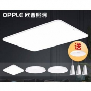 9日0点、历史低价： OPPLE 欧普照明 5灯套餐 客厅灯+卧室灯x3+餐吊灯