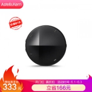 Iriver 艾利和 AK XB10 蓝牙HIFI解码器