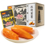 好想你 冰烤红薯 360g 无油无糖无添加剂
