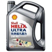 途虎养车 汽车大保养套餐 壳牌机油+三滤+工时 新灰壳 全合成 5W-40 4L+2L