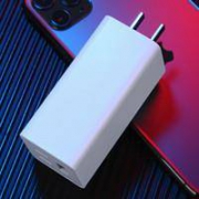 23日16点： Biaze 毕亚兹 氮化镓 2C1A 65W PD充电器 + 100W C to C 数据线 套装