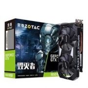 ZOTAC 索泰 GTX1650Super-4GDDR6 毁灭者 PA 显卡 4GB