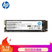 HP 惠普 1TB SSD固态硬盘 M.2接口(NVMe协议) EX950系列