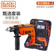 百得 家用冲击钻 550W