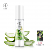 买二送一 寻荟记旗舰店 补水保湿芦荟胶40g 券后￥33