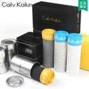 CK大牌 男士纯棉抗菌裆内裤4条装 券后￥29.9