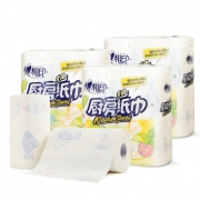 心相印 厨房专用卷纸 75节*8卷 22.9元包邮