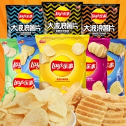 Lay’s 乐事    大波浪黄瓜番茄原味薯片  40克*8包 24.8元包邮（需用券）