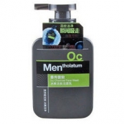 Mentholatum 曼秀雷敦 冰爽活炭洁面乳 150ml 赠沐浴露50ml *2件