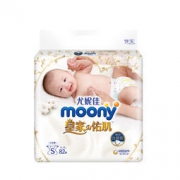moony 尤妮佳 皇家系列 通用纸尿裤 S82片 *2件