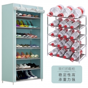开迪 XG-QJ 简易鞋架 三层 5.8元（需用券）