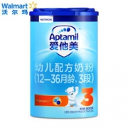 京东PLUS会员： Aptamil 爱他美 经典系列 幼儿配方奶粉 3段 800g *3件