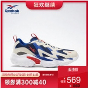 Reebok 锐步 DMX SERIES 1000 男/女款跑步鞋