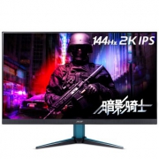 acer 宏碁 暗影骑士 VG272U P 27英寸IPS显示器（2K、144、1ms、HDR400） 2448元包邮（需用券）