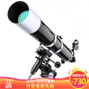 618预售： CELESTRON 星特朗 80DX 天文望远镜