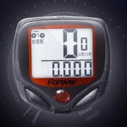 30日0点：FOREVER 永久 PJ053 骑行码表