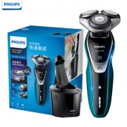 PHILIPS 飞利浦 S5551/27 电动剃须刀 5系清洁款