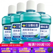 三金 西瓜霜薄荷味漱口水 500ml*4瓶 *2组 +凑单品