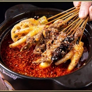 乐贝鲜 乐山钵钵鸡调料  *2件