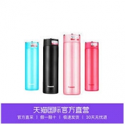 Peacock 孔雀 AMM-50 不锈钢保温杯 500ml 天空蓝 *2件
