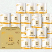 9日10点、88VIP：清风卷纸 原木纯品 3层270段27卷有芯卫生纸*3件