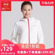 地球科学家 Polartec 100面料 女轻暖无静电抓绒外套