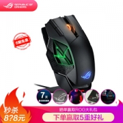 京东PLUS会员： ASUS 华硕 ROG Spatha 双模电竞鼠标