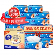 维达 超韧软抽 加量不加价 3层 30包 133mm*195mm