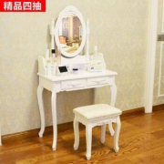 创美家具 欧式梳妆台 送凳子
