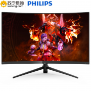 飞利浦(PHILIPS)   31.5英寸 2K/1800R曲面液晶显示器 325M7C/73